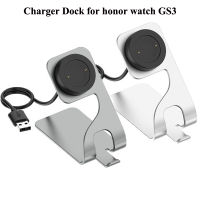 แท่นชาร์จแนวตั้งแท่นชาร์จแท่นชาร์จสำหรับ Honor Watch GS3 Stand Holder Dock อลูมิเนียมอัลลอยด์พร้อม Magnetic