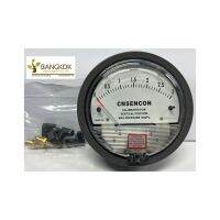 SCG Differential Pressure Gauge SCG-2003  (0-3 inH2O)