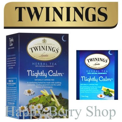 ⭐ Twinings ⭐ Nightly Calm 🍵 ชาทไวนิงส์ ช่วยนอนหลับ Herbal Collection แบบกล่อง 20 ซอง ชาอังกฤษนำเข้าจากต่างประเทศ