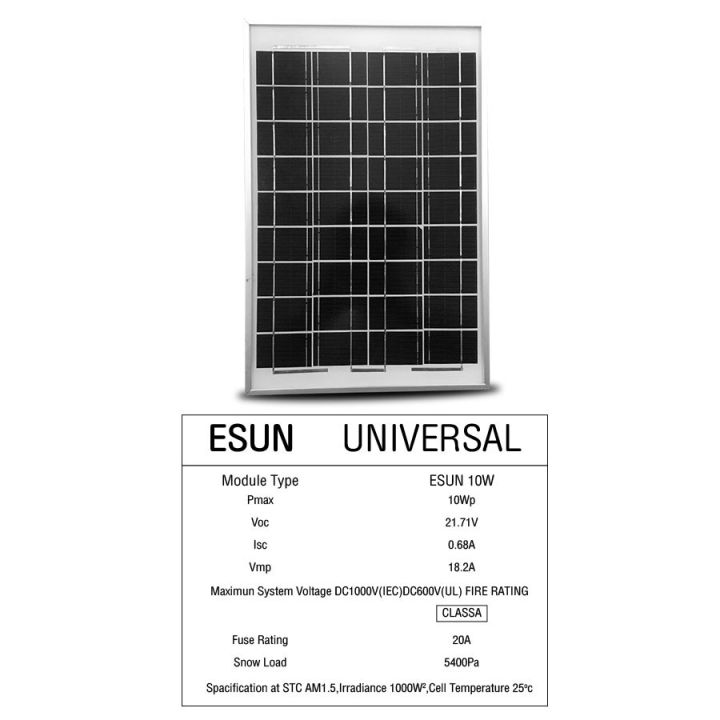 wowowow-แผงโซล่าเซลล์-solar-แผงโซล่า-10w-สำหรับชาร์จแบตเตอรี่-พลังงานแสงอาทิตย์-esun-universal-10w-alw-ราคาถูก-พลังงาน-จาก-แสงอาทิตย์-พลังงาน-ดวง-อาทิตย์-พลังงาน-อาทิตย์-พลังงาน-โซลา-ร์-เซลล์