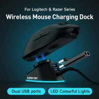 เมาส์สำหรับเล่นเกม Wireless Charger สำหรับ  G403 G502 X Plus G703 G903 HERO Lightspeed Dock Station G PRO X Superlight Hero GPW2