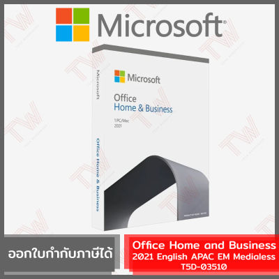 Microsoft Office Home and Business 2021 English APAC EM Medialess ไมโครซอฟท์ออฟฟิศ ของแท้