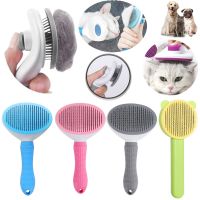 【FCL】▽▦ Dog Comb Cleaning Hair Remover Dogs Cats Grooming Tools Pets Dematting Accessories