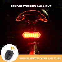 Wireless Led Rear Light Bicycle Bicycle Taillight Turn Signal - Rear Lamp Smart - Aliexpress