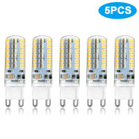 5PCS 2835SMD โคมไฟข้าวโพด G9 48LED Ultra Bright ประหยัดพลังงานข้าวโพดแสงสีขาวอุ่น 220V LED โคมไฟหลอดไฟกลางคืนสำหรับห้องนอน-SBHH SHOP