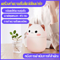 เครื่องพ่นไอน้ำ เครื่องพ่นไอนำ เครื่องพ่น aroma เครื่องพ่น aroma เครื่องทำอโรมา เครื่องพ้นไอนำ เครื่องพ่นไอน้ำอโรม่า อโรม่า เครื่องพ่นน้ำมันหอมระเหย