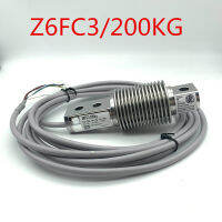 Z6FC3 200KG โหลดเซลล์ชั่งน้ำหนักเซ็นเซอร์ใหม่และต้นฉบับ