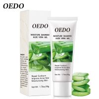 OEDO Sea Aloe Vera Gel Hydrating Whitening Cream Anti Aging Anti Wrinkle Brighten Skin Care Improve Skin Dry