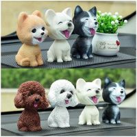 【hot】❇▲ New Shaking Dog Ornament Nodding Decoration Interior