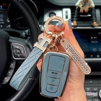 Soft TPU Car Remote Key Case Cover Holder Shell For Toyota Corolla C-HR CHR RAV4 Prius Camry Prado 2020 Keychain Accessories