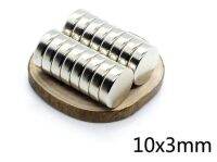 5ชิ้น แม่เหล็ก 10x3มิล กลมแบน 10*3มิล Magnet Neodymium 10x3mm แม่เหล็กแรงสูง 10mm x 3mm แม่เหล็กแรงดูดสูง 10*3mm ติดแน่น ติดทน พร้อมส่ง