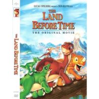 ?DVD หนังการ์ตูนมาสเตอร์ ญาติไดโนเสาร์เจ้าเล่ห์ The Land Before Time (1998) (พากย์ไทย/อังกฤษ-บรรยายไทย) ของพร้อมส่ง