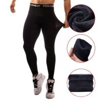 New Compression Pants Leggings Men Running Sport Quick Training Fitness Workout Pants Dry Male Clothing Trousers