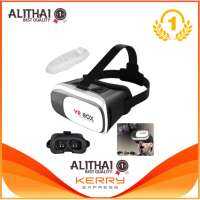 Alithai VR Box 2.0 VR Glasses Headset แว่น 3D สำหรับสมาร์ทโฟนทุกรุ่น (White) แถมฟรี Remote Joystick