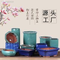 ℗ Wholesale Purple Sand Flower Pots Ceramic Creative Potting Small Flower Pots Nursery Base Seedling Raising Bonsai Pots Micro Lan