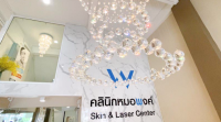 [E-voucher] Dr.Pong Clinic Skin - มาเด้ คอลลาเจน (30 นาที)