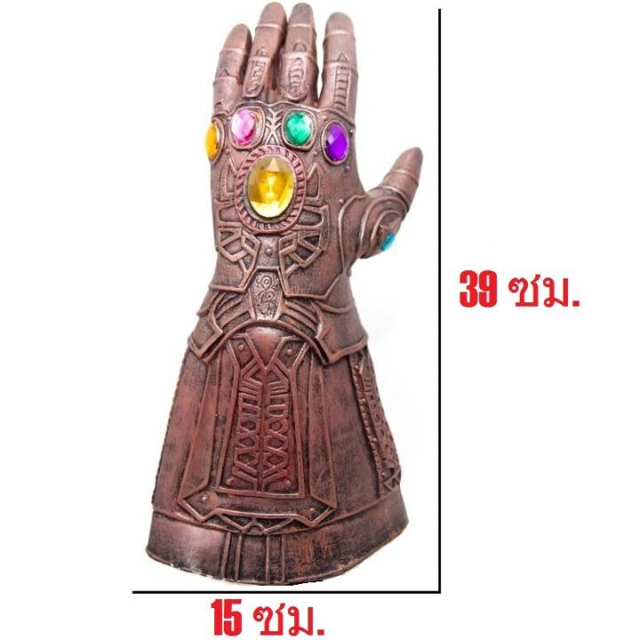 g2g-ถุงมือธานอส-infinity-gauntlet-พร้อมอัญมณี-6-เม็ด-สำหรับใส่เล่น-แต่งคอสเพลย์-หรือแต่งตัวไปงานแฟนซี-จำนวน-1-ชิ้น