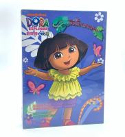 Authentic Dora 9 with Chinese and English Bilingual Chinese Subtitles for Children Learning English and Love Adventure 5VCD CD