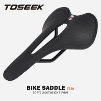 【LZ】๑  Toseek bicicleta almofada do assento ultraleve estrada mtb sela confortável respirável bicicleta sela para ciclismo de longa distância