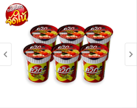 ไวไวควิก บะหมี่กึ่งสำเร็จรูป รสต้มยำมันกุ้ง 60 กรัม x 6 ถ้วย/Wai Wai Quick Instant Noodles Shrimp Tom Yum Flavor 60 grams x 6 cups