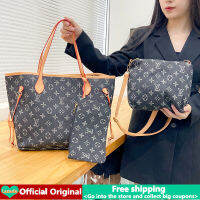 HOT”(3ชิ้น) เกรด LV ซิปขนาดใหญ่กระเป๋าทรงสี่เหลี่ยมมีหูหิ้วสะพายไหล่ Original กระเป๋าสะพายสำหรับผู้หญิงขายแท้ LV Monogram พิมพ์กระเป๋าถือใหม่คุณภาพสูงแฟชั่นสำหรับผู้หญิง Cross Body ไหล่หูจับกระเป๋ากระเป๋าเหมาะสำหรับช้อปปิ้งจัดเลี้ยง