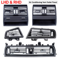 LHD RHD ด้านหน้าแถวลมซ้ายศูนย์ขวาเครื่องปรับอากาศ Vent ย่าง O Utlet แผงที่มีแผ่นโครเมี่ยมสำหรับ BMW 5 Series F10 F11 F18