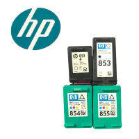 ?? Office supplies~ Hp 850/851/852/853/855/857/858 Ink Cartridge Hp100/150/Etc Machine