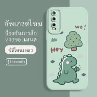 เคสโทรศัพท์ vivoy20 ยางนิ่ม กันกระแทก กันน้ำ ลายการ์ตูนน่ารัก ฝาหลังไม่เบียด ขอบไม่เบียด เลนส์มือถือฟิล์มนูนเต็มเคส