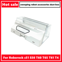 สำหรับ Xiaomi Roborock Sweeping Robot อุปกรณ์เสริม S51 S50 T60 T65 T61กล่องเก็บฝุ่นอุปกรณ์เสริม