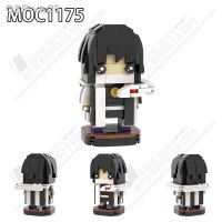 Moc1175 Qsv35 Moc Criativo Iguro Obanai Modelo Blocos De Construção Anio Slayer Figura Ação Personagem Conjunto Tijolos Brinquedos Para Crianças