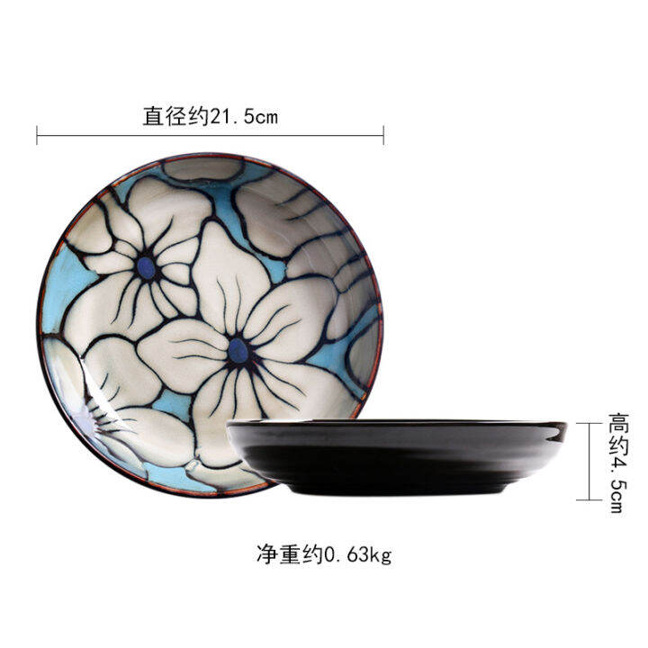 ceramic-plate-and-bowl-set-creative-dish-dish-japanese-style-dinner-plate-home-hand-painted-round-deep-plate-retro