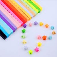 85Pcs-1350Pcs Lucky Star Paper Handcraft Origami Paper Strips Quilling Paper