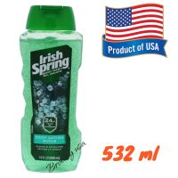 Irish Spring Body Wash, Deep Action Scrub 532ml.