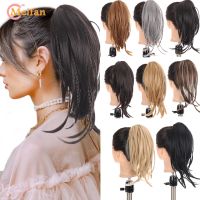 MEIFAN Braiding Hairpiece Ponytail Synthetic Hair Blonde Black Clip On Hair Extension Braids Hair Tail Gray Claw Ponytail Wig  Hair Extensions  Pads