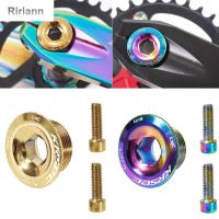 RIRIANN ชิ้นส่วนข้อเหวี่ยงจักรยาน MTB BMX M15/M18/M20จักรยานเสือหมอบข้อเหวี่ยงสลักเกลียวยึดแขนฝาปิดสลักเกลียวฝาครอบข้อเหวี่ยงสกรู Crankset