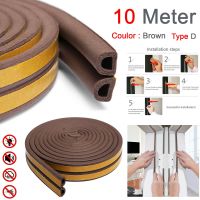 5M/10M Car Door Seal Excluder Self Adhesive Rubber Door Window Seal Strip Roll Tape Sealing Strips Windows Home Accessories