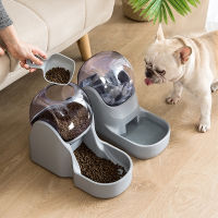 เครื่องให้อาหารสัตว์เลี้ยงอัตโนมัติ Waterer Space Capsule Water Dispenser Feed Bowl For Dogs Cats Large Capacity Food Container Dog Accessories