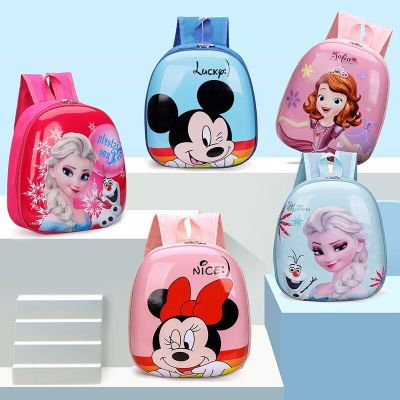 Disney Backpacks New School Bag 3D stereo Children Boys Kindergarten Backpack Kids Children Cartoon Bags