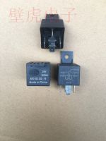 คุณภาพสูงเดิม♝มีรีเลย์5ฟุต933 332-16 Hella 24V 4RD รีเลย์รถยนต์