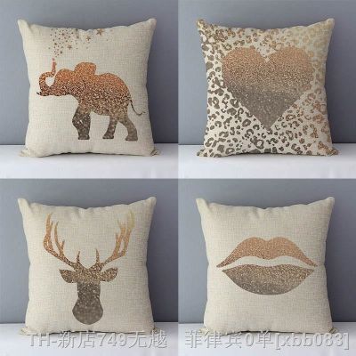 【CW】▨❅✙  couch cushion 45x45cm home decorative pillows for sofa/bedding golden patterns printed pillowcase without core KL6