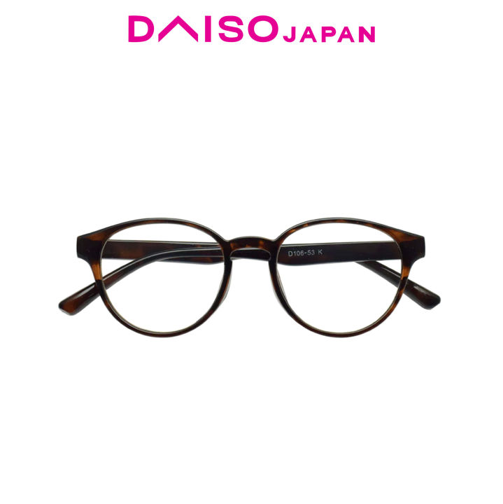 Daiso Boston Reading Glasses (+2.0) | Lazada PH