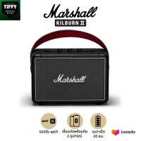 Marshall Kilburn II Black - marshall ลำโพงบลูทูธ มาร์แชล Kilburn II ลำโพง รุ่นที่2 ลำโพงบลูทูธเบสหนัก พก ลำโพงคอมพิวเตอร์