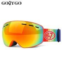 GOBYGO Children Ski Goggles Double Layer Small Size Anti-fog Eyewear Girls Boys Snowboard Glasses Kids Anti-fog Skiing Goggles