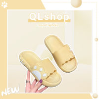 QLshop ?รองเท้าแตะแฟชั่น มาใหม่ ✨ มาพร้อมรอยเท้าน้องหมี?สุดน่ารัก  ใส่ได้ทุกโอกาส ??