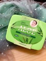 ทิชชู่ Aloe Vera With Cleansing Cotton ( ซื้อ10 โหล ให้ราคา 60 )