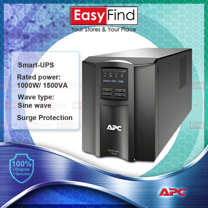 Apc Smt1500incite Smart Ups Line Interactive 1500va Tower 230v 8x