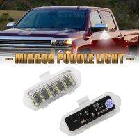 ไฟติดรถยนต์กระจกมองหลังไฟปุกปุย LED สำหรับ Chevy Silverado 1500 2500หิมะถล่มแบบคลาสสิก GMC Sierra Qfol7x บันไดเลื่อน