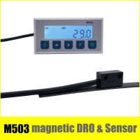 M503 Magnetic Scale DRO Display Integrated Embedded Magnet Measurement System Magnetic Tape with Stain Belt Profile Woodworking