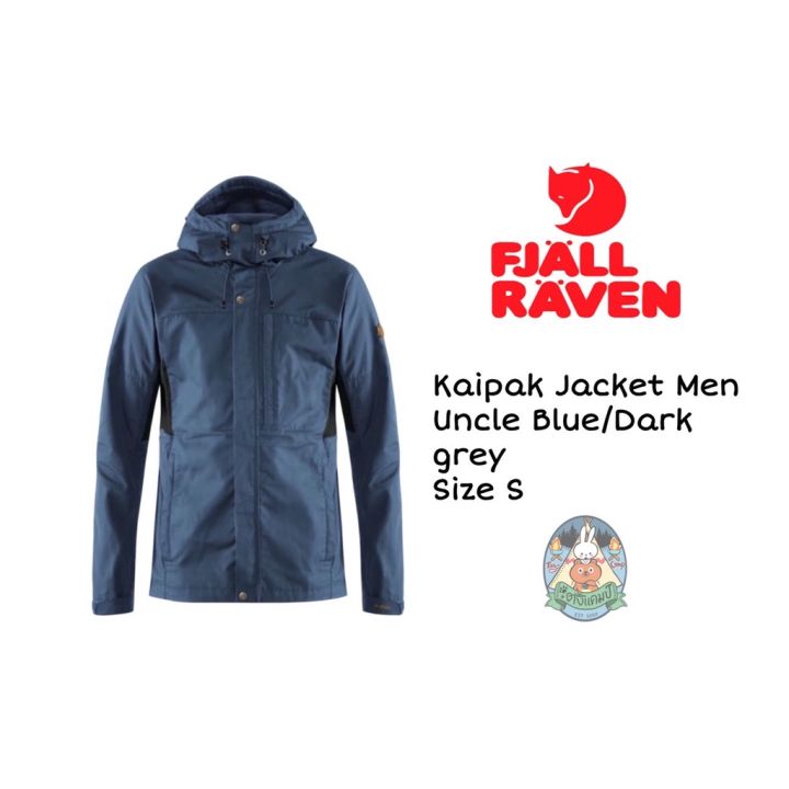 fjallraven-kaipak-jacket-men-uncle-blue-dark-grey-เสื้อแจ็คเกต-สำหรับผู้ชาย-s