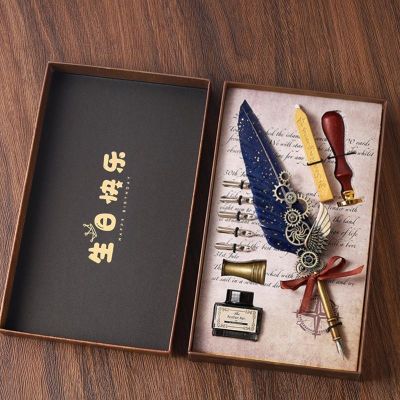 ♀ pen high-value feather retro dip gift box calligraphy practice